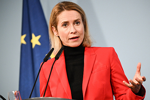 Миротворица Каллас: теперь ЕС будет решать за Вашингтон и Москву