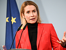 Миротворица Каллас: теперь ЕС будет решать за Вашингтон и Москву