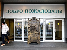 В Финансовом университете наградят победителей олимпиады "Миссия выполнима. Твое призвание - Финансист!"