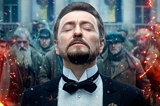 Постер: Сергей Безруков сыграл знаменитого адвоката Федора Плевако