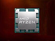 Процессор AMD на базе Zen 4 уже появился в бенчмарках, затем пропал