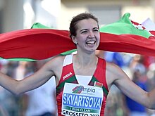 Белорусская легкоатлетка Скворцова рассказала, что вдохновляется примером олимпийской чемпионки Лебедевой