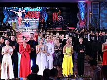 Праздник танца на главном паркете Москвы