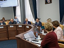 На заседании Гордумы депутаты утвердили Генеральный план Иркутска