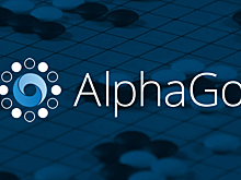 Алгоритм AlphaGo «завершает карьеру» и сосредоточится на более важных задачах