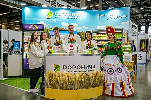 Агрохолдинг «Дороничи» представил продукцию на выставке «Наш бренд» в Уфе