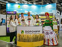 Агрохолдинг «Дороничи» представил продукцию на выставке «Наш бренд» в Уфе