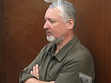 Жена Стрелкова заявила о его предынфарктном состоянии