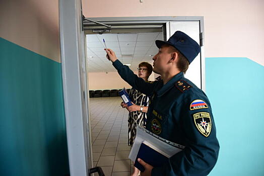 Рейд по безопасности прошел в Московском