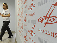 Фирма "Мелодия" стала лауреатом престижной премии ICMA