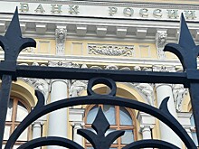 ЦБ объяснил причины санации «Уралсиба»
