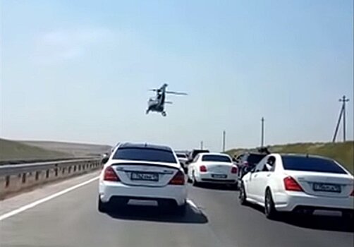 Сбили спесь: участники свадебного кортежа с вертолетом наказаны в ЮКО