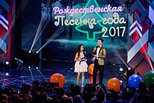 10-летний костромич Евгений Бойцов вызвал ажиотаж у СМИ на новогоднем концерте НТВ