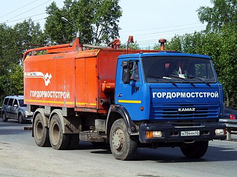 Назначен новый директор АО «Гордормостстрой»