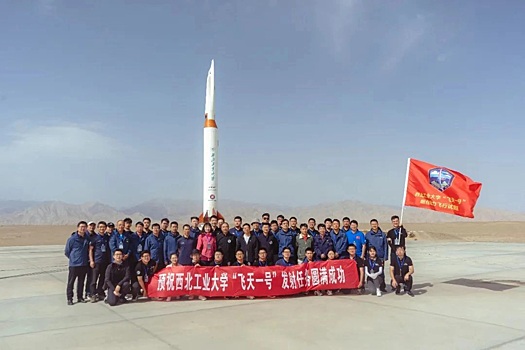 Китайские инженеры запустили гиперзвуковую ракету