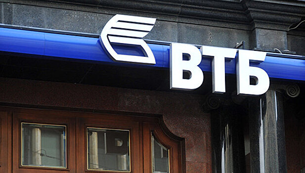 Потери ВТБ от кредитов Банка Москвы подрядчикам превысили 100 млрд руб