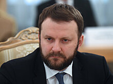 Орешкин: Власти будут анализировать ситуацию с доходами населения