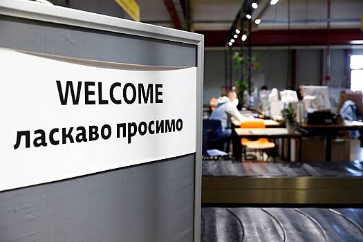 На Украине рассказали о нежелании соседних стран выдавать уклонистов