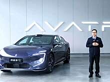 Компания Changan представила обновленный фастбэк Avatr 12