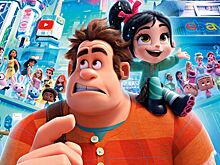 Сиквел "Ральфа" лидирует в США в самый слабый уикенд года