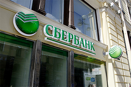 Сбербанк анонсировал свой мессенджер