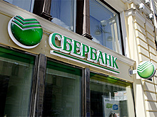 Сбербанк анонсировал свой мессенджер