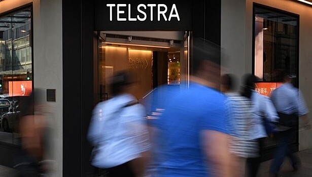 Telstra уволит 8 тыс. сотрудников