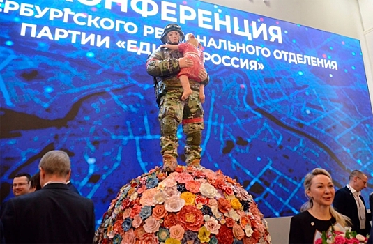 Депутаты «Единой России» презентовали скульптуру «Защитнику отечества»: «Это молитва о мире»