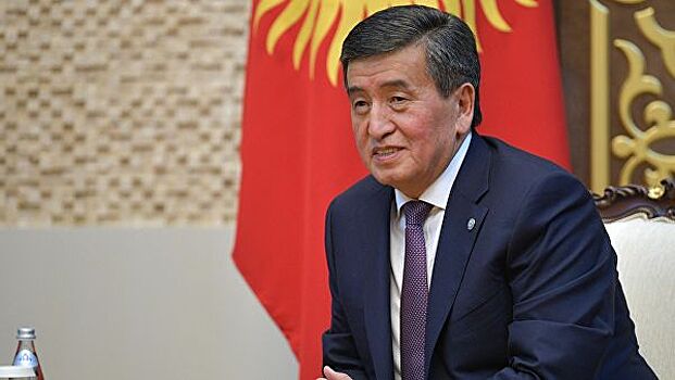 Киргизия выступила за переход к расчету в национальных валютах в рамках ШОС