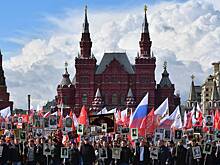 Бессмертный полк пройдет в традиционном формате в 45 регионах страны