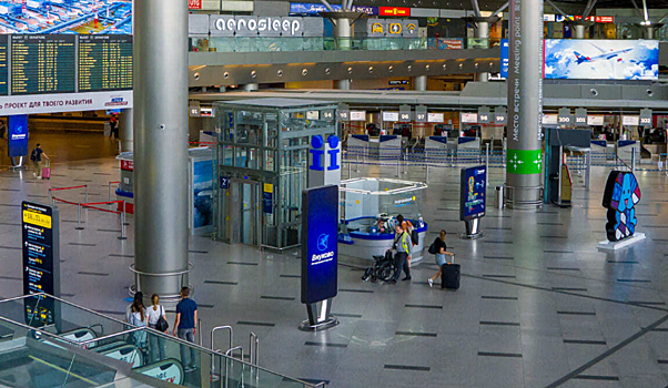 Бутылка воды в аэропорту Внуково теперь будет стоить от 50 рублей