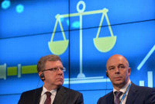 PMI обрабатывающих отраслей РФ в сентябре вырос до 50 пунктов