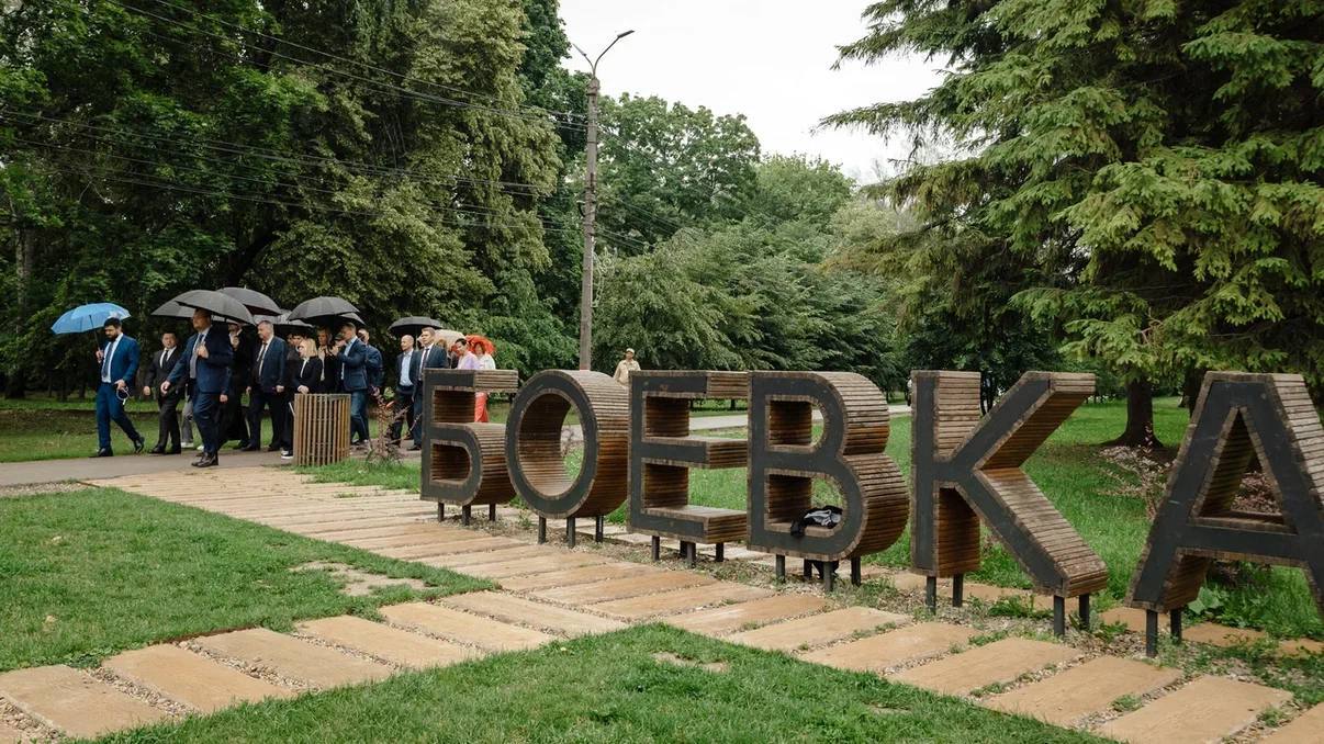 В Курске на «Боевке» появится беговой центр и площадка для воркаута
