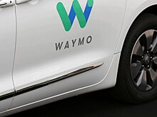 Waymo остановит продажу своих лидаров сторонним компаниям