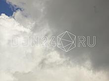 Над Ростовской областью сбили еще 4 дрона