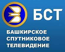 Накануне на Башкирском спутниковом телевидении – БСТ произошла несанкционированная врезка в прямой эфир