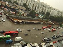 Итоги дня: ЦБ вновь снизил ставку, прокуратура заинтересовалась потопами в Казани