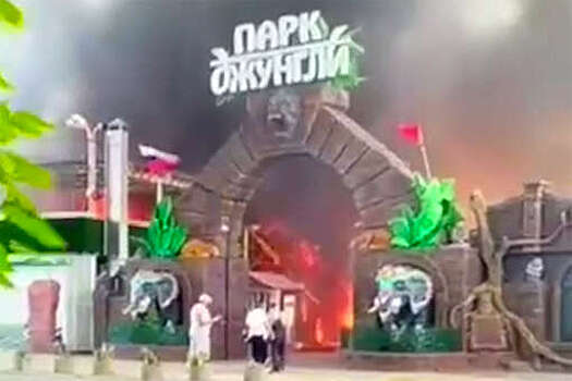 МЧС: при возгорании автопокрышек в Анапе огнем повреждены кафе и торговые палатки