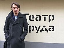 «Театр Труда» выселят из здания на Петровке до 4 ноября