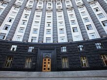 Киев признал, что так и не разработал "стратегию возвращения Крыма"