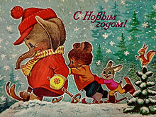 Саратовцев позвали на выставку советских новогодних открыток художника Зарубина