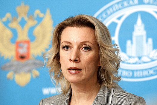 МИД РФ предупредил Чехию о последствиях высылки российских дипломатов
