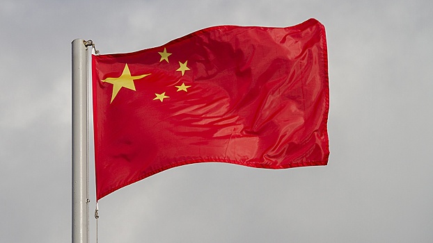 Посольство Китая в России назвало США реальной угрозой для мира