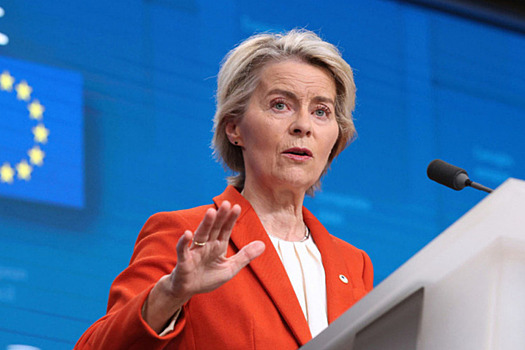 Фон дер Ляйен объявила о создании «альянса дронов» с Украиной