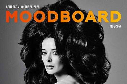 Актриса Марина Александрова снялась топлес и в парике