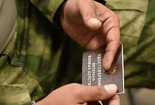 Еще 32 бойца ЧВК «Вагнер» получили удостоверения ветерана боевых действий