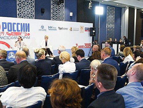 Путин выступит на форуме "Реки России"