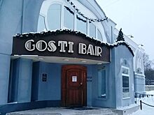 Старик на Renault сбил молодую пенсионерку возле Gosti Bar в Костроме