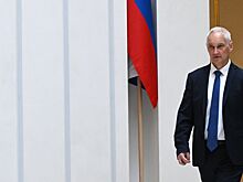 Эксперты назвали задачи Белоусова на посту министра обороны России