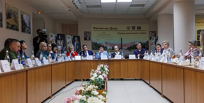 В патриотическом центре «Победа» состоялась встреча с женами участников СВО